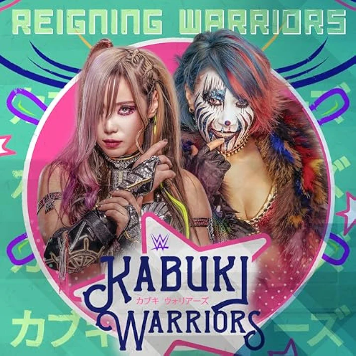 Reigning Warriors カブキ・ウォリアーズ