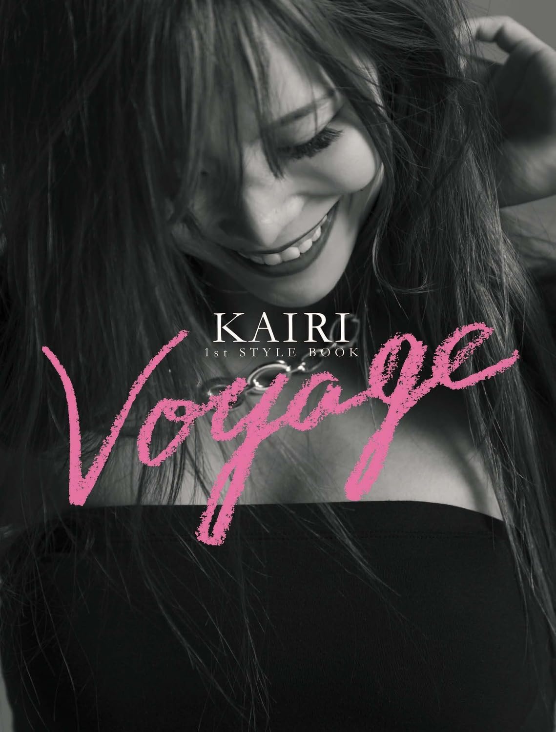 Kairi Voyage